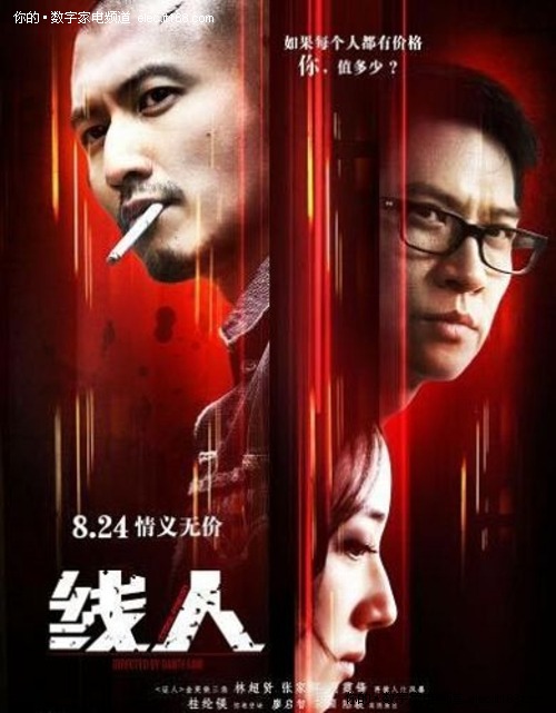 学位证书网上查询小程序